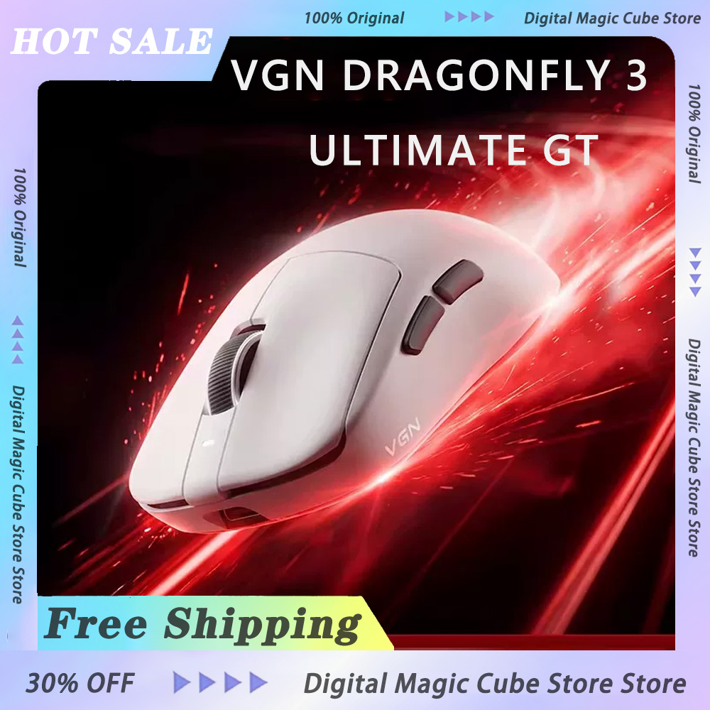 Ultimate Esports Gaming - VGN Dragonfly 3 Ultimate GT Three-mode