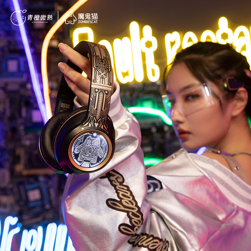 Zombies Cat Over-Ear Wireless  – Esports Gaming Phone recenzja i cena