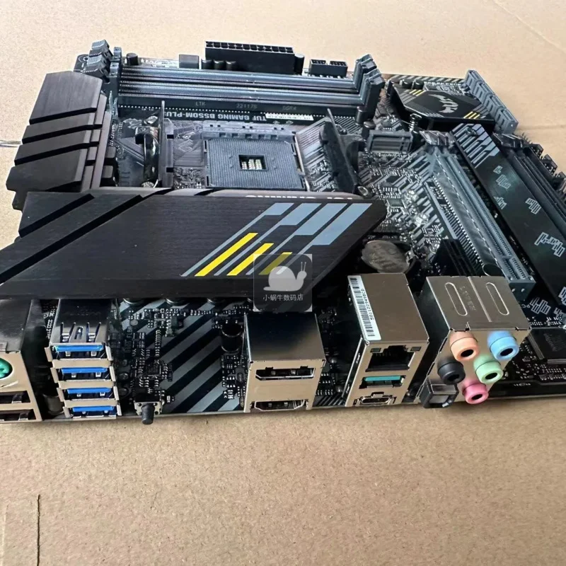 For ASUS TUF GAMING B550M-PLUS – Gaming X Esports recenzja i cena