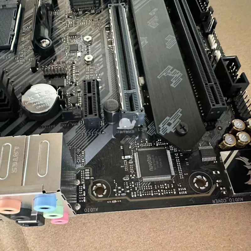 For ASUS TUF GAMING B550M-PLUS – Gaming X Esports recenzja i cena