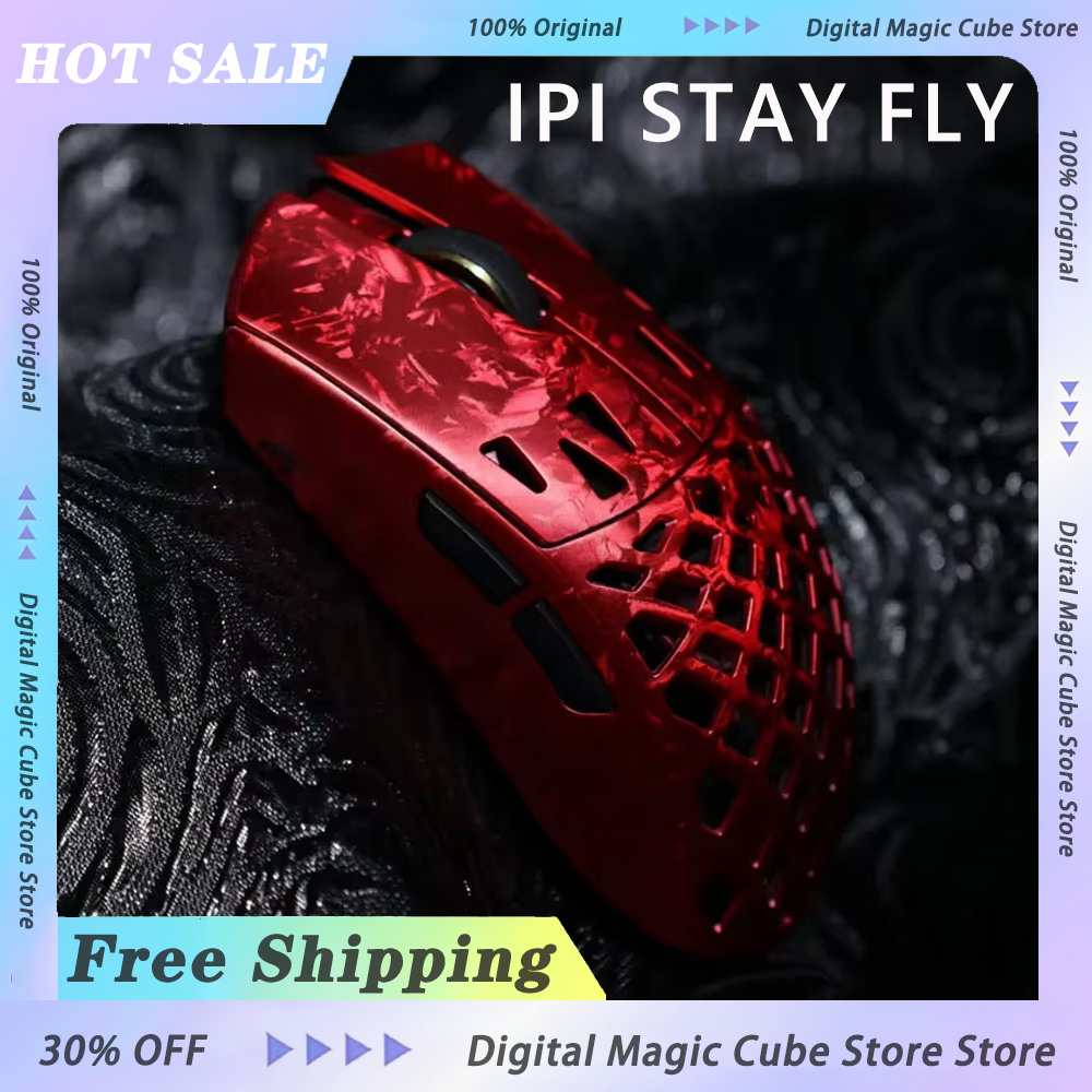 IPI STAY FLY Dual 8K PAW3950 M – Gaming Esports Esports recenzja i cena