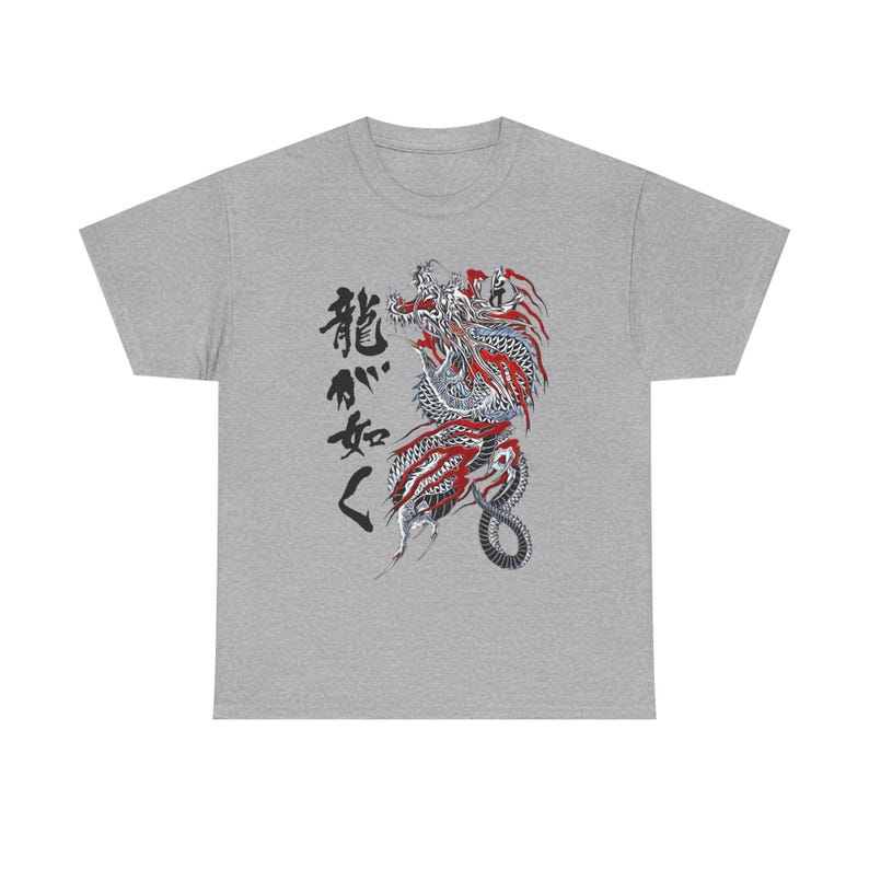 Unisex Kiryu Kazuma T-Shirt, D – Esports Gaming Shirts recenzja i cena