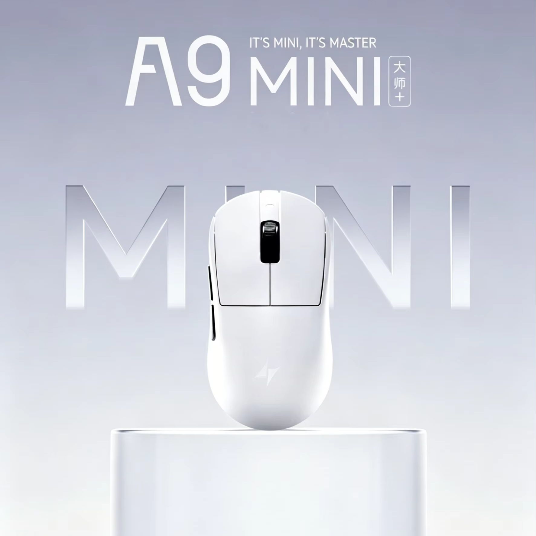 ATK A9 Air Ultimate Plus Gamin – Ultimate Esports Gaming recenzja i cena