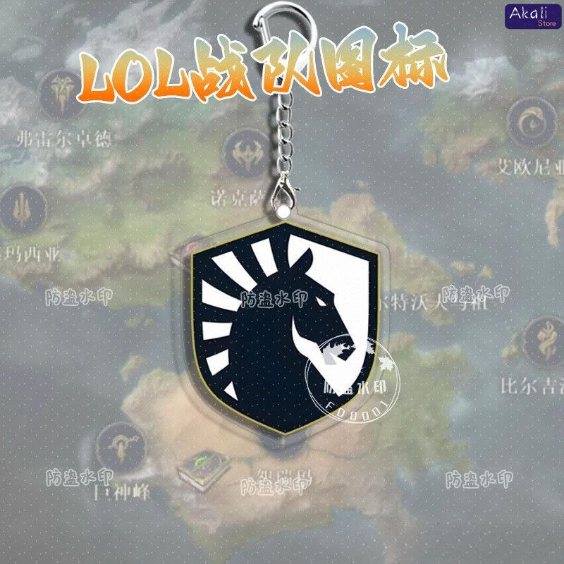 LOL Esports Team Logo Keychain – Esports Gaming Logo recenzja i cena