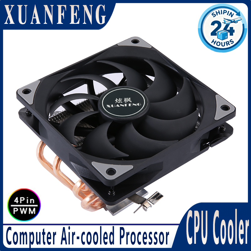 XUANFENG 4pin/PWM 120mm Fan am – Esports Gaming Fan recenzja i cena
