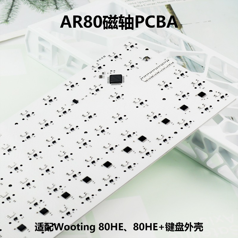 AR80 Keyboard Pcba Customized  – Esports Gaming Keyboard recenzja i cena