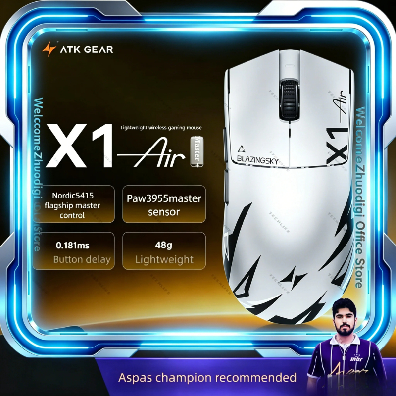 New ATK Blazing Sky X1 Air Ult – Ultimate Esports Gaming recenzja i cena
