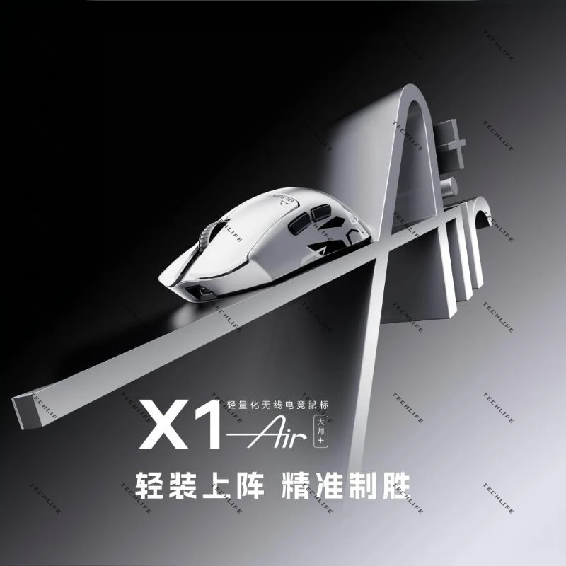New ATK Blazing Sky X1 Air Ult – Ultimate Esports Gaming recenzja i cena