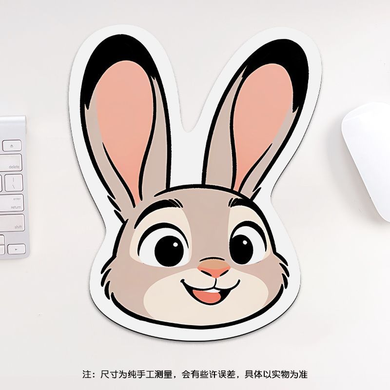 24cm Zootopia Mouse Pad, Stude – Esports Gaming Desk recenzja i cena
