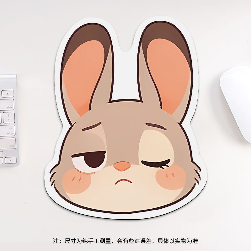 24cm Zootopia Mouse Pad, Stude – Esports Gaming Desk recenzja i cena