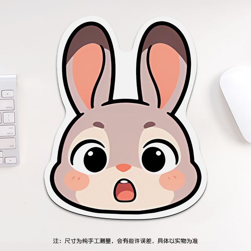 24cm Zootopia Mouse Pad, Stude – Esports Gaming Desk recenzja i cena