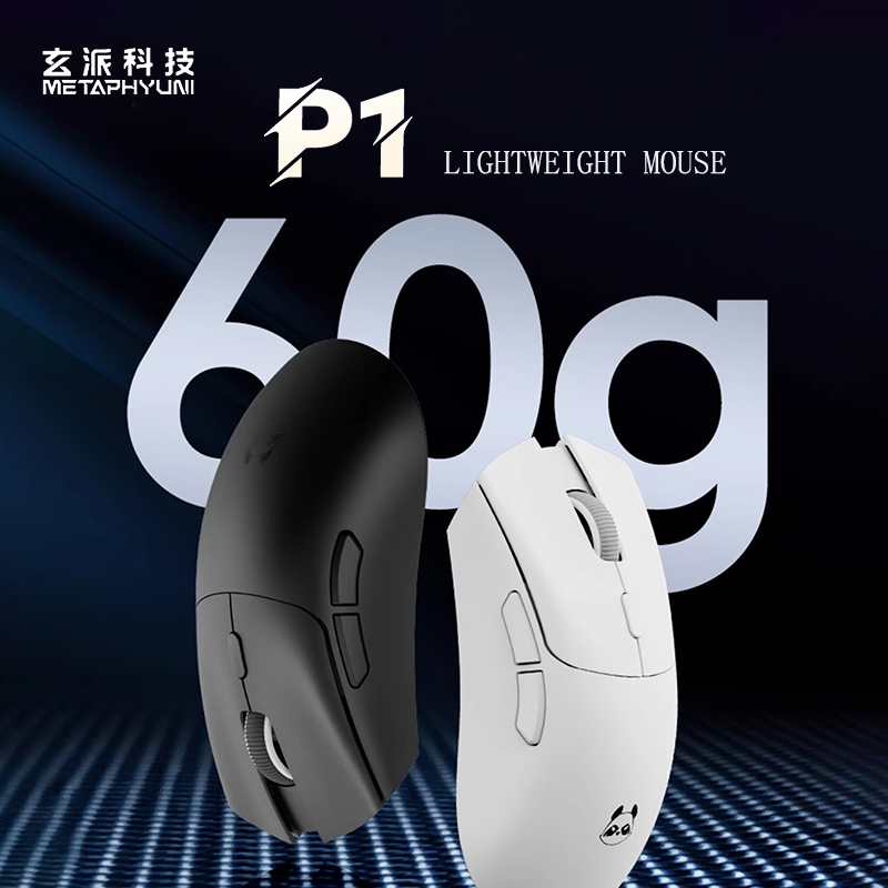 Metaphyuni panda P1 Wireless M – Gaming Esports Esports recenzja i cena