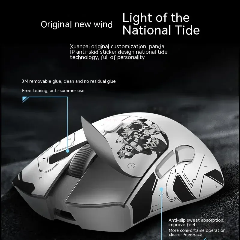 Metaphyuni panda P1 Wireless M – Gaming Esports Esports recenzja i cena