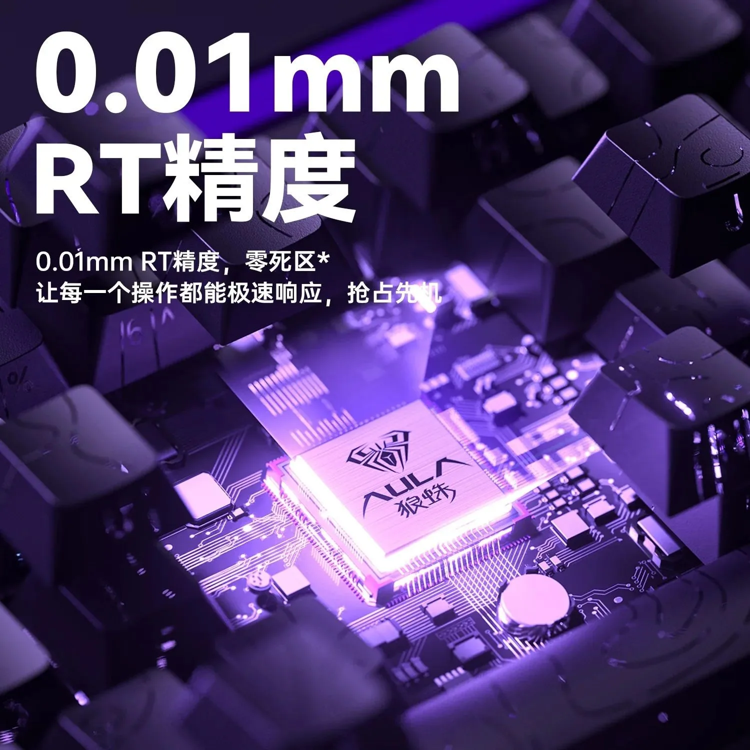 AULA HERO 68HE Magnetic Switch – Esports Gaming Keyboard recenzja i cena