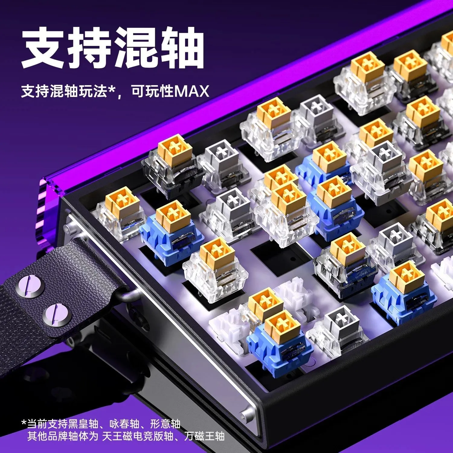 AULA HERO 68HE Magnetic Switch – Esports Gaming Keyboard recenzja i cena