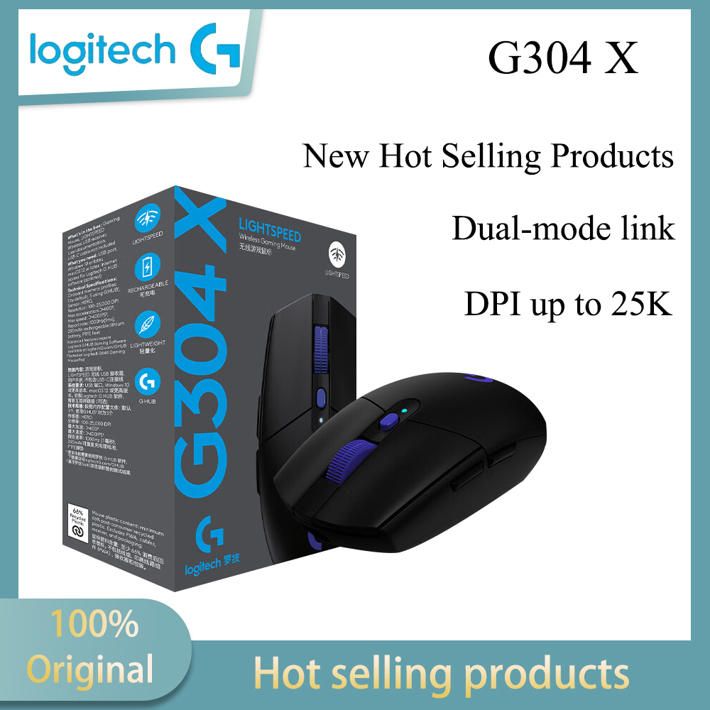 Logitech G304X Wireless Mouse  – Gaming X Esports recenzja i cena