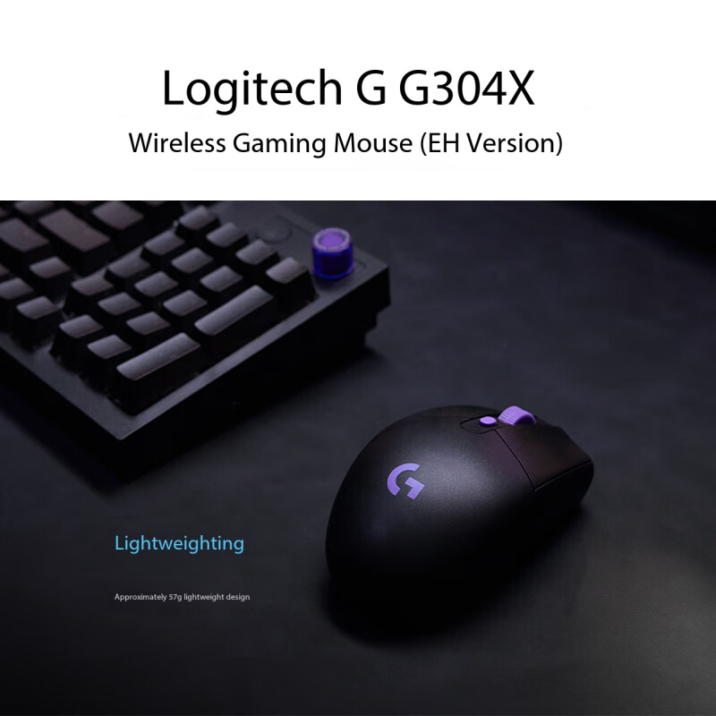 Logitech G304X Wireless Mouse  – Gaming X Esports recenzja i cena