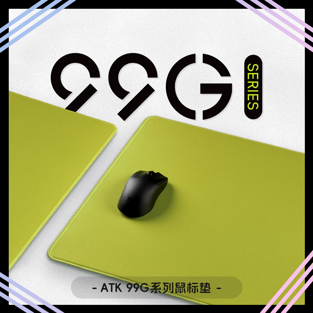 ATK99G Air Carbon Mousepad Xso – Esports Gaming Keyboard recenzja i cena